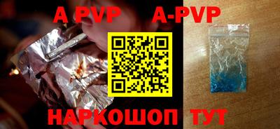 кокаин премиум Малоярославец