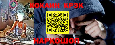 PSILOCYBIN Малгобек