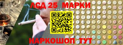 СК Мариинск