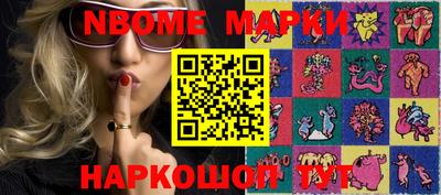 кокаин премиум Малоярославец