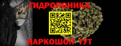 кокаин премиум Малоярославец