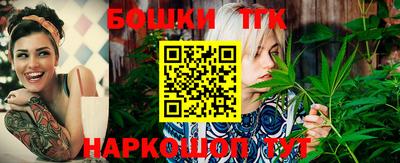 PSILOCYBIN Малгобек