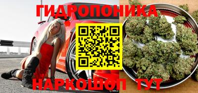 кокаин премиум Малоярославец