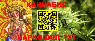 кокаин премиум Малоярославец
