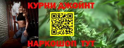 кокаин премиум Малоярославец