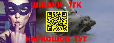 кокаин премиум Малоярославец