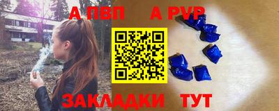 PSILOCYBIN Малгобек