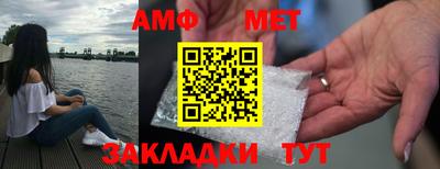 PSILOCYBIN Малгобек
