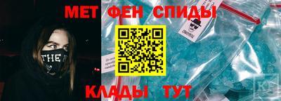 СК Мариинск