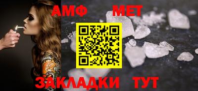 СК Мариинск