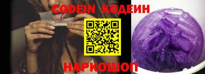 кокаин премиум Малоярославец