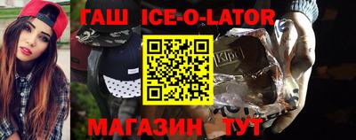 кокаин премиум Малоярославец