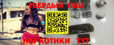 кокаин премиум Малоярославец