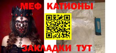 кокаин премиум Малоярославец