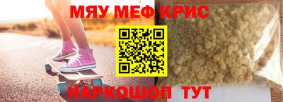 PSILOCYBIN Малгобек