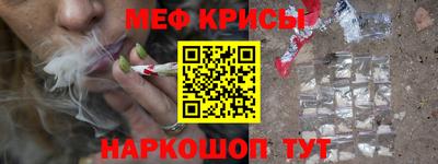PSILOCYBIN Малгобек