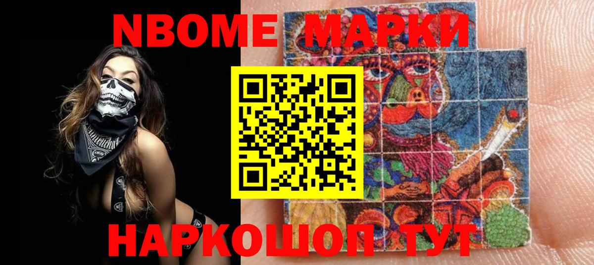 Северобайкальск  LSD-25 экстази ecstasy  Лсд 25 экстази  Вход с VPN  ЛСД экстази ecstasy 
